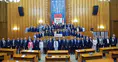 YENİ Parti, TBMM'nin yeni yasama yılına özel oturumla hazırlanıyor