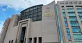 İstanbul Başsavcılığı'ndan gizlilik ihlali ile ilgili adli soruşturma başlatıldı