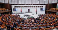 TBMM'de bu hafta Mekke Savunma Anlaşması ve 2027 bütçesi görüşmeleri başlayacak