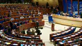 AKPM, Türkiye'deki muhalefet baskıları ve adalet sistemini tartıştı