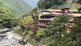 Japonya’daki 1321 yıllık otel yeniden gündemde: Nisiyama Onsen Keiunkan hâlâ misafir ağırlıyor