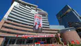 CHP 103. Yaşını Kutluyor: "Atatürk'ün Yolunda Aydınlık Yarınlara" Afişi Asıldı