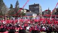 SEKER VATANDIR VATAN SATILMAZ MİTİNGİ