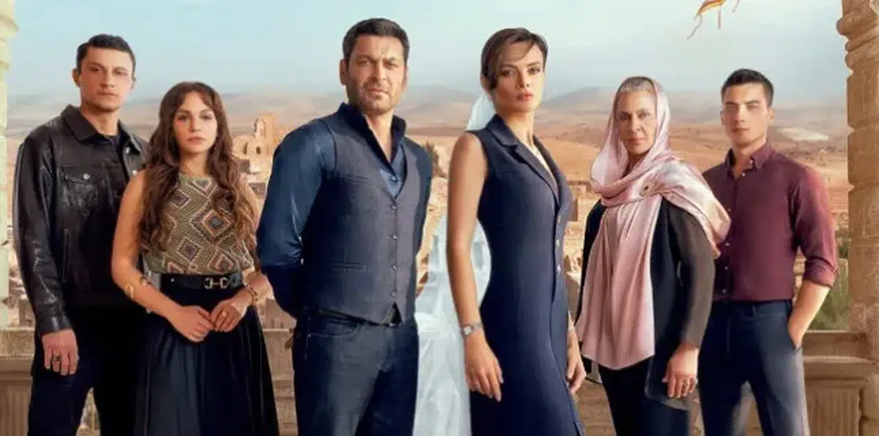 Uzak Şehir 33 Bölüm Fragmanı Yayınlandı