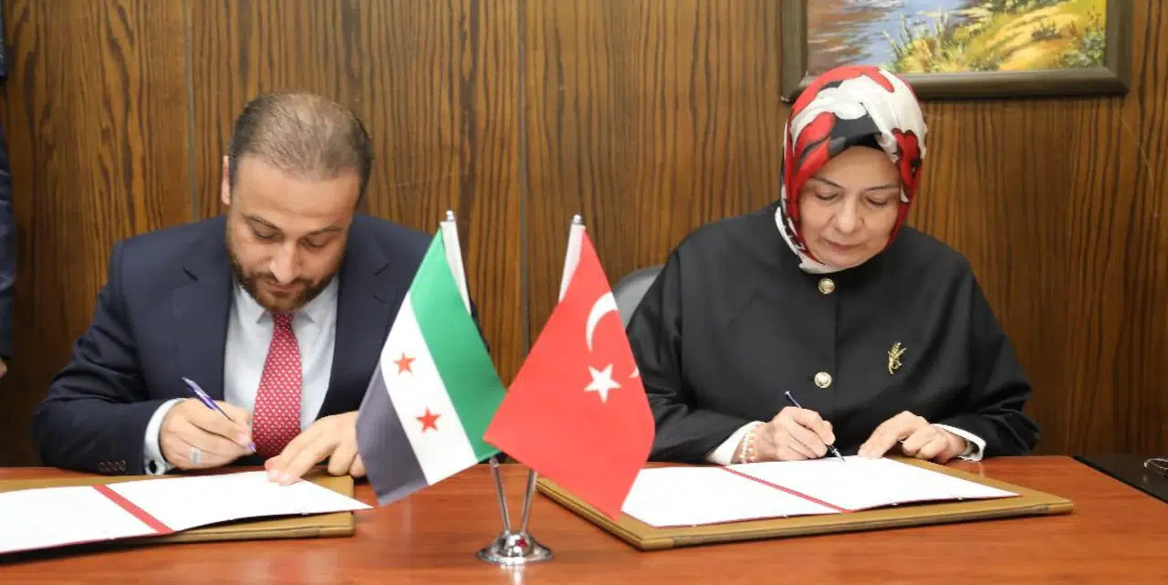 Türkiye ile Suriye arasında eğitimde iş birliği protokolü imzalandı!