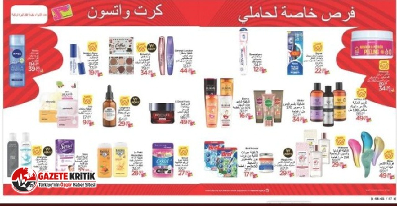 Watsons’ın kataloğundaki Arapça bölümler tepki topladı