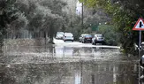 Meteoroloji'den 6 İl İçin Turuncu Kodlu Uyarı! Şiddetli Sağanak ve Sel Tehlikesi