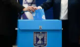 İsrail seçimlerinde çoğunluk çıkmadı: Sandık çıkış anketlerinde Netanyahu bloku geride