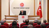 MHP Lideri Devlet Bahçeli, İl Başkanları Toplantısına Başkanlık Etti