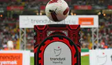 Trendyol Süper Lig’de 20. Haftanın Ardından Puan Durumu ve 21. Hafta Programı