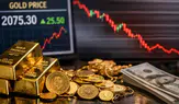Altın fiyatları dünya çapında rekoru gördü: Son 1 haftada sert yükselişten hızlı geri çekilmeye