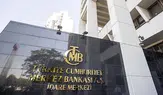 Merkez Bankası, enflasyon kontrolü için kredi sınırlarını daralttı