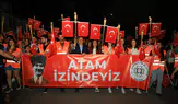 Muğla'da 19 Mayıs Coşkusu: Muğla Büyükşehir'in Etkinlikleri Gençlerle Buluşacak