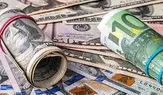 Dolar/TL bugün ne kadar? 4 Haziran 2026 dolar, euro ve döviz fiyatla