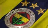 Fenerbahçe’de Seçim Heyecanı Başladı: Gözler Aziz Yıldırım ve Şekip Safi’nin Son Mesajlarında