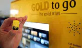 ATM’den sertifikalı gram altın dönemi: 7/24 fiziki teslim başladı
