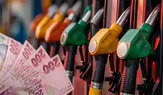 25 Ağustos akaryakıt fiyatları: Benzine 2,74 TL zam