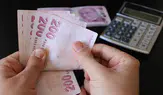 KOSGEB’den 24 bin 424 işletmeye 27,1 milyar TL destek