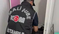 Yasa dışı bahis çetesine büyük darbe: 43 gözaltı ve 30 milyar TL'ye el konuldu