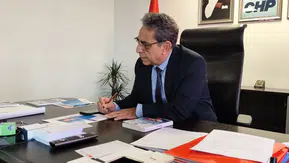 CHP'li Erbay: "Kapatılma çağrısı, demokrasiye ve Cumhuriyet'e ihanet"