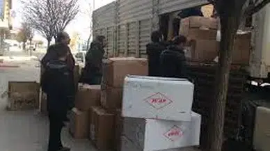 BAYBURTLU ÖĞRENCİLERE BEYLİKDÜZÜ'NDEN YARDIM