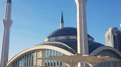 Ahmet Hamdi Akseki Camii nerede?