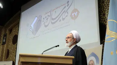 İran'da Hamaney'in ölümü sonrası geçici dini lider Ayetullah Arafi oldu