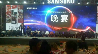 Samsung'un Çinli yöneticileri böyle özür diledi