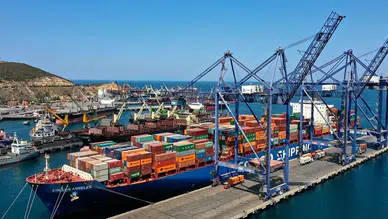 Yurt Dışı Üretici Fiyat Endeksi Ocak'ta yüzde 4,06 arttı, yıllık artış yüzde 35,12'ye ulaştı