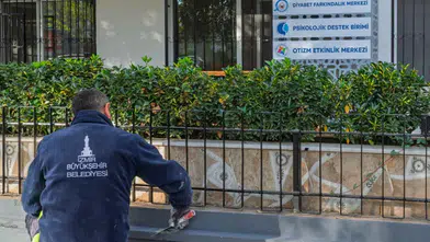 İzmir'de yeni sağlık merkezi, Diyabet ve Psikolojik destek birimleriyle hizmet verecek