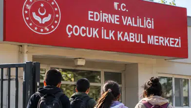 Edirne'de 13 Çocuk Kayıp! Market İznine Çıkan Çocuklardan Haber Alınamıyor