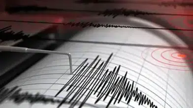 Ege Denizi'nde Peş Peşe Depremler! AFAD 4,7 Büyüklüğünde Sarsıntı Açıkladı