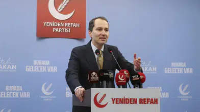 Fatih Erbakan'dan Azerbaycan'daki başörtüsü yasaklarına sert tepki!