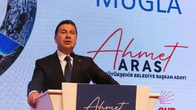 Muğla Büyükşehir Belediye Başkanı Ahmet Aras, çimento fabrikası planının iptaline ilişkin mahkeme kararını değerlendirdi