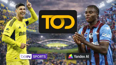 Trabzsonspor Fenerbahçe maçını tod uygulamasından ücretsiz izleyebilirsiniz! İşte detaylar...