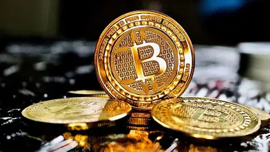 BTC USD Fiyatları 5 Şubat 2026: Bitcoin’de Düşüş Sürüyor