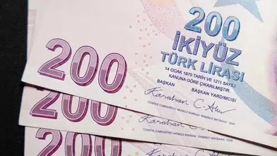 Bayram ikramiyesi ne zaman yatacak? İşte detaylar