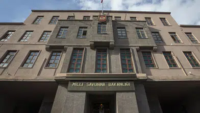Milli Savunma Bakanlığı: Türk hava sahasına yönelen balistik mühimmatı etkisiz hale getirdi