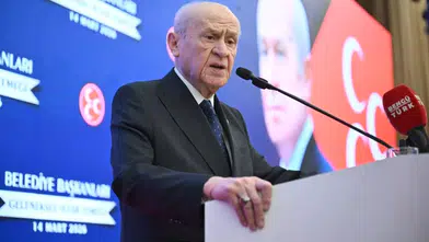 Devlet Bahçeli: Çanakkale Zaferi, Türkiye'nin önüne geçilemeyeceğinin teminatıdır