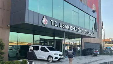 Uşak Belediyesi operasyonunda gözaltı sayısı arttı: 4 kişi daha gözaltına alındı