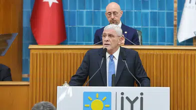 Dervişoğlu’ndan İran-İsrail-ABD savaşı çıkışı: “Türkiye başkalarının savaşına yazılmayacaktır”