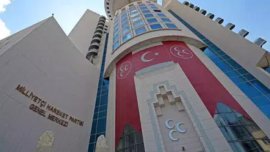 Kütahya’nın ardından MHP Eskişehir İl Teşkilatı da feshedildi, Ayhan Sezer atandı