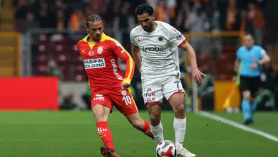 Galatasaray kupaya veda etti: Gençlerbirliği RAMS Park’ta 2-0 kazandı