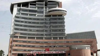 CHP'nin PM ve YDK toplantısı ertelendi: Tebligat süreci bekleniyor