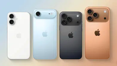 Türkiye’de iPhone 17 serisine zam yapıldı: En pahalı model 188 bin 999 TL oldu