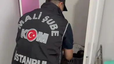 Yasa dışı bahis çetesine büyük darbe: 43 gözaltı ve 30 milyar TL'ye el konuldu