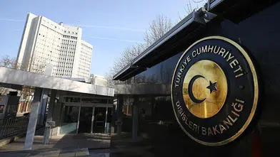 Türkiye dahil 8 ülkeden İsrail’e ortak kınama
