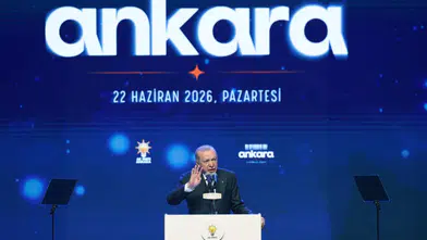 Cumhurbaşkanı Erdoğan’dan Ankara’da Teşkilat Mesajı: “Biz Türkiye’yi Geleceğe Hazırlıyoruz”