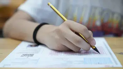 LGS tercih süreci başladı: Adaylar 27 Temmuz'a kadar tercih yapabilecek