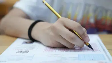 LGS sonuçları açıklandı, tercih süreci 13 Temmuz'da başlıyor!